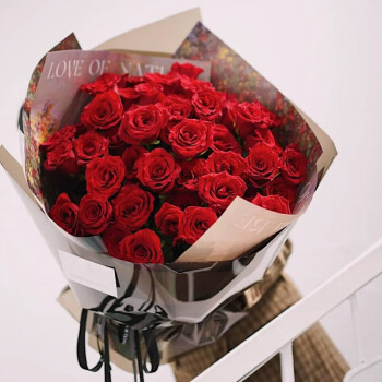 京东鲜花七夕鲜花同城配送52朵红玫瑰花束生日礼物纪念日告白送老婆