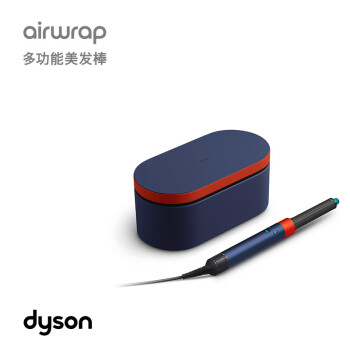 戴森（DYSON）HS05美发造型器HS05旗舰套装长发版（蓝彩朱红）453915-01