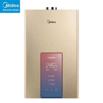 美的（Midea） JSQ30-MK3 16升燃气热水器天然气水伺服恒温增压智控磁净化健康洗