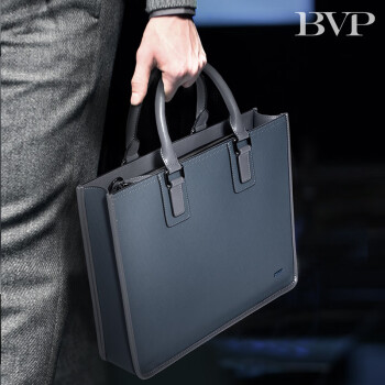 铂派BVP男士公文包牛皮横款手提包时尚电脑包商务休闲公务包男送爱人