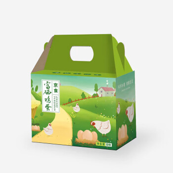京食鲜京食富硒鸡蛋礼盒（8枚） 鸡蛋礼盒 节日礼盒