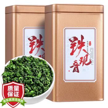 博馨null 铁观音 2023新茶安溪原产浓香型乌龙茶罐装口粮茶一级茶叶自