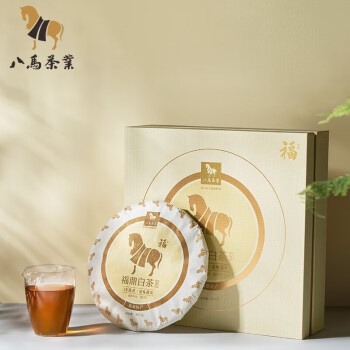 八马白茶白牡丹2017年原料老白茶饼茶高端茶叶礼盒单饼-357gZ005602