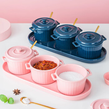 京典光年赫本风陶瓷调料罐子创意厨房调料罐 红色