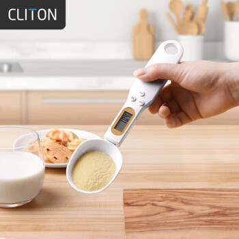 CLITON电子量勺烘焙秤计量勺家用辅食工具克数勺奶粉烘焙食品秤咖啡称