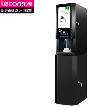 乐创（lecon）速溶咖啡机商用饮料机全自动多功能果汁奶茶咖啡一体机 3冷3热+冷热水 立式内置水泵 E-30SCW-8