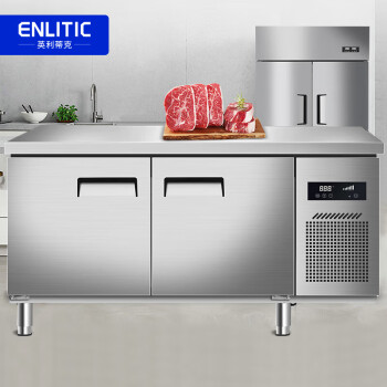 英利蒂克（Enlitic）商用冷藏工作台水吧操作台 奶茶店设备卧式冰柜厨房平冷操作台冷冻款A+款 GZT18-LD6
