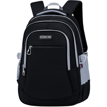 Edison初中生书包防泼水大容量双肩包小学生高年级减负背包L796-7黑灰色