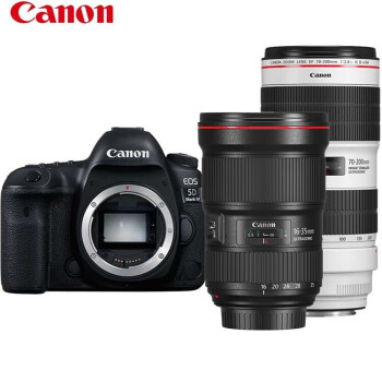 佳能（Canon）EOS 5D Mark IV 5D4 全画幅单反相机（EF 70-200mm f/2.8L USM+EF 16-35mm f/2.8L USM）套装
