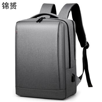 锦赟双肩包大容量电脑包旅行包商务出行背包 灰色