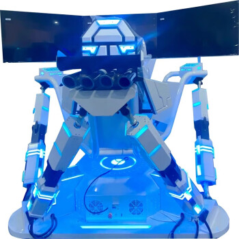 智酷智能三屏赛车VR体验馆游乐设备安全驾驶模拟器体感游戏机动感平台