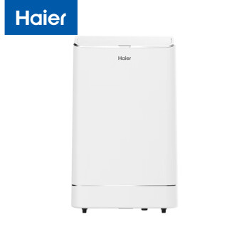 海尔（Haier）移动空调 冷暖1.5匹 家用厨房机房空调制冷除湿一体机 免挂机WiFi便携空调 KYR-35YD/B1U1