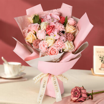 初朵21朵粉玫瑰康乃馨花束香皂花同城配送中高考毕业礼物送女朋友鲜