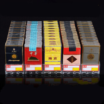 中锐智采推烟器 双边常规推烟器10包 型号：12-AS 厚度加厚款 28.3*6.2*5cm  100个起售