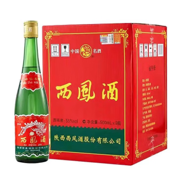 西凤酒 绿瓶裸瓶省外版 55度 500ml*9瓶 整箱装 凤香型白酒