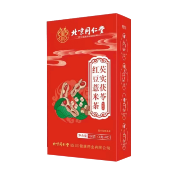 同仁堂（TRT）红豆薏米茶芡实赤小豆祛甘草桂花气湿养生茶性去除饮茶泡水160g