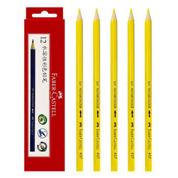 辉柏嘉 标图笔水溶性彩铅单色彩铅笔12只装  柠檬黄407