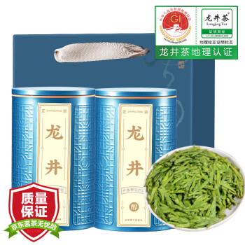 成西湖绿茶龙井特级嫩芽200g2024年新茶明前茶叶礼盒罐装春茶