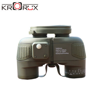 KRORUX柯乐斯（KRORUX）KX-750带指北针罗盘高清望远镜 高度密封防水抗震望远镜 柯乐斯 KX-750