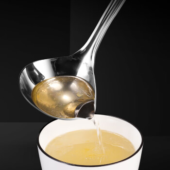 畅宝森 汤勺 304不锈钢隔油勺喝汤沥油去油家用过滤汤勺 2个起购 DE