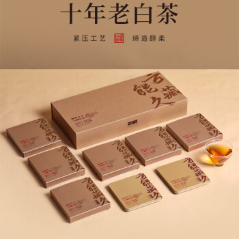 萌茶妹福鼎原产白茶2013一级高山老白茶小方块寿眉180g盒装