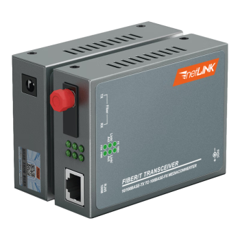 netLINK HTB-3100AB-25KM/FC-S 百兆单模单纤光纤收发器 光电转换器 FC接口 升级版 一对