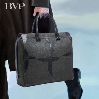 铂派（BVP）公文包男商务通勤男士手提笔记本电脑包大容量时尚牛皮男包送礼