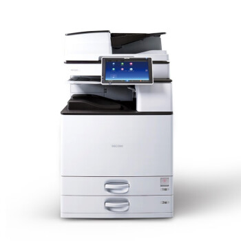 理光（RICOH） IM 2000/2500黑白大型打印机办公A3激光复印扫描一体机商用 IM  2500 双纸盒+自动双面输稿器