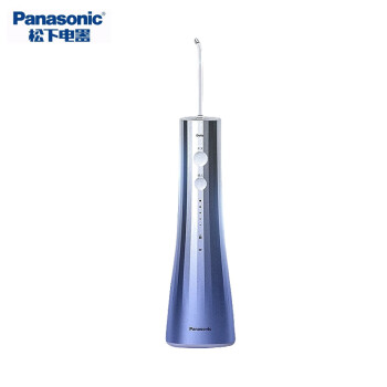 松下（Panasonic）冲牙器EW-1533-A洗牙器超声波洁牙器便携式5档变频模式水流瞬时 蓝色