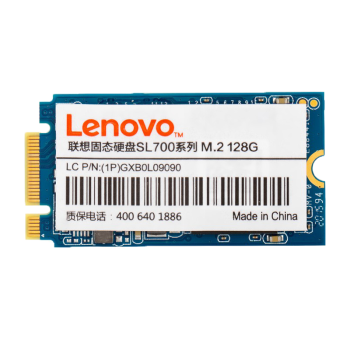 联想（Lenovo）SSD固态硬盘 ST8000系列 M.2 2242 512GB（NVME协议）笔记本台式机电脑固态硬盘