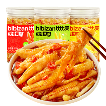 比比赞（BIBIZAN）无骨鸡爪500g柠檬酸辣味罐装脱骨去骨鸡爪生鲜食品 源头直发包邮