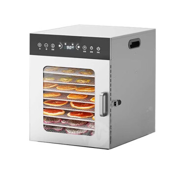 苏勒 烘干机食品宠物零食干果机器风干箱商用水果食物果蔬蔬菜 10层 