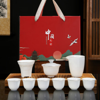 致年华（zhinianhua）茶具套装 白瓷功夫可印logo礼盒套装 18描金将军杯+陶瓷（1）