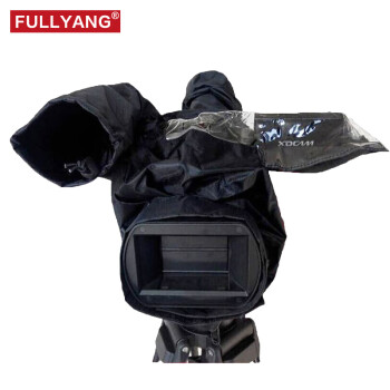 FULLYANG防雨罩FY-01 摄像机防雨罩 防水雨衣 适用索尼松下佳能JVC专业手持摄像机