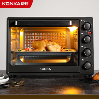 康佳电烤箱40L家用大容量多功能专业烘焙蛋糕面包家庭烧烤箱 独立控温机发酵干果箱 