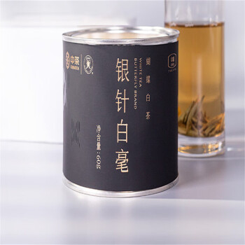中茶单芽特级银针白毫散茶茶叶60g罐装中粮茶叶 银针白毫60g