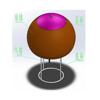 莱恩斯游乐 造浪球 造浪球+空压机+储气罐 直径1.6m