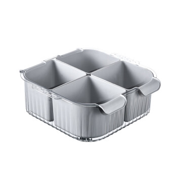 亚墨沥水收纳盒水果蔬菜保鲜盒家用备菜分格沥水篮 灰色四分格