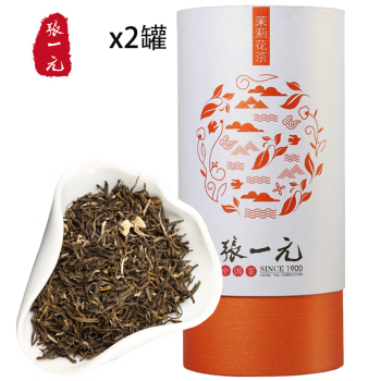 张一元 茶叶 茉莉花茶100g罐*2罐浓香型特级香茗花茶 茶语系列