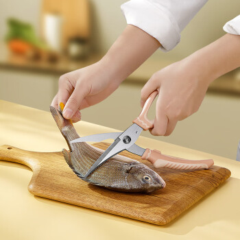 品恒作  剪刀 家用杀鱼烤肉剪刀厨房剪刀不锈钢 2款可选 DE