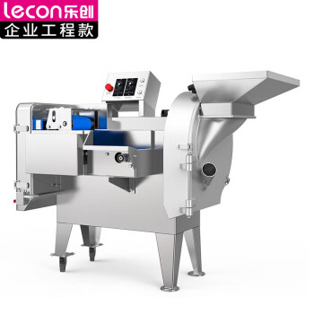 乐创（lecon）商用小双头多功能切菜机 600kg/h酒店食堂切段切丁机 LC-Z-YQC801