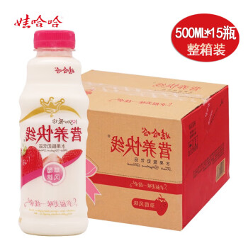 娃哈哈 营养快线【500ml*15瓶/箱】果味奶含乳饮料节日礼品 草莓味