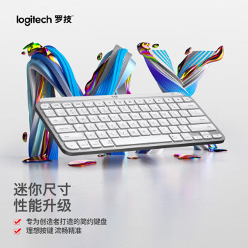 罗技（Logitech）大师系列 MX KEYS MINI 企业级商用键盘高端办公 ipad超薄妙控键盘 带无线接收器 灰