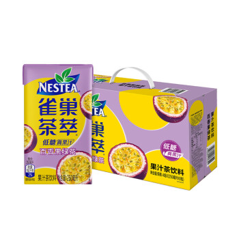 Nestle  雀巢  茶萃百香果绿茶果汁 茶饮料250ml*24包 整箱