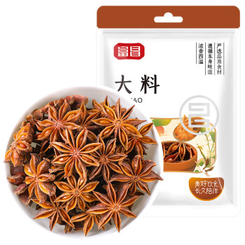 富昌 香辛料 大料50g 不熏不掺 八角茴香大料 火锅调料 佐料炖肉料