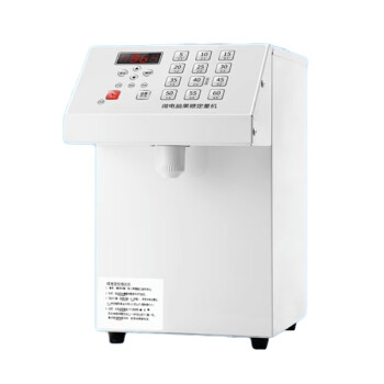 mnkuhg  果糖机定量机商用奶茶店专用设备吧台全自动 糖浆小型设备   白色