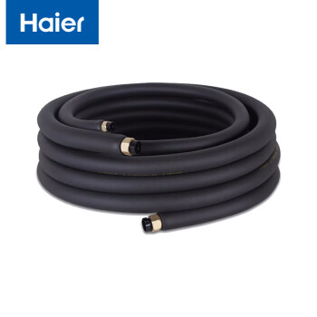 海尔（Haier）5匹天花机铜管 空调加长连接管 1.00 个/米 (计价单位：米) 黑色