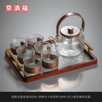 京清福 防烫隔热玻璃茶杯家用喝茶杯茶道杯套装 壶+杯+提手托盘