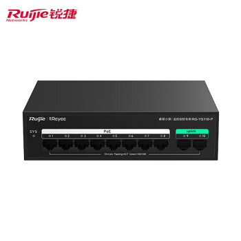 Ruijie锐捷 交换设备 RuijieRG-YS110-P 电口 以太网 10