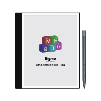 BIGME inkNote Color+智能办公本青春版10.3英寸彩色墨水屏电子书阅读器彩屏电纸书手写笔记本